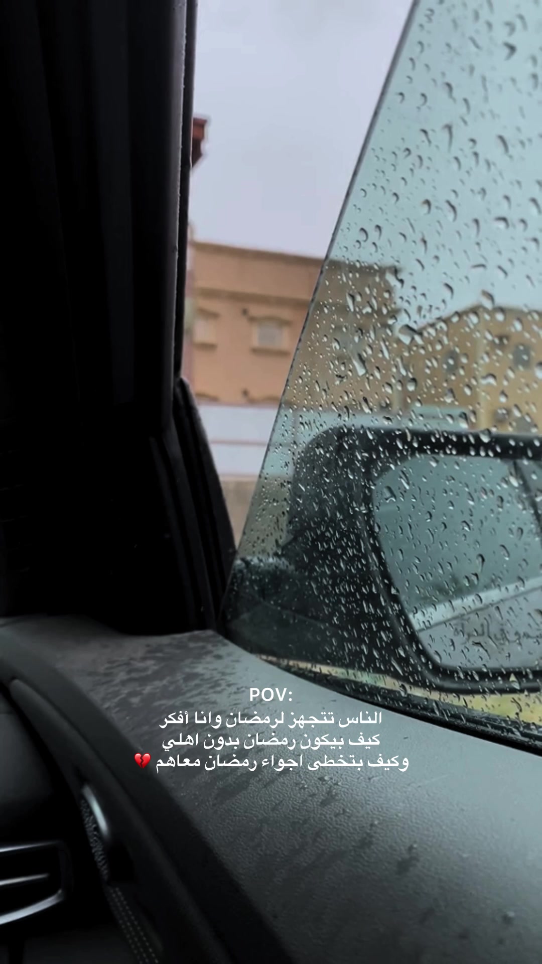 @نَ