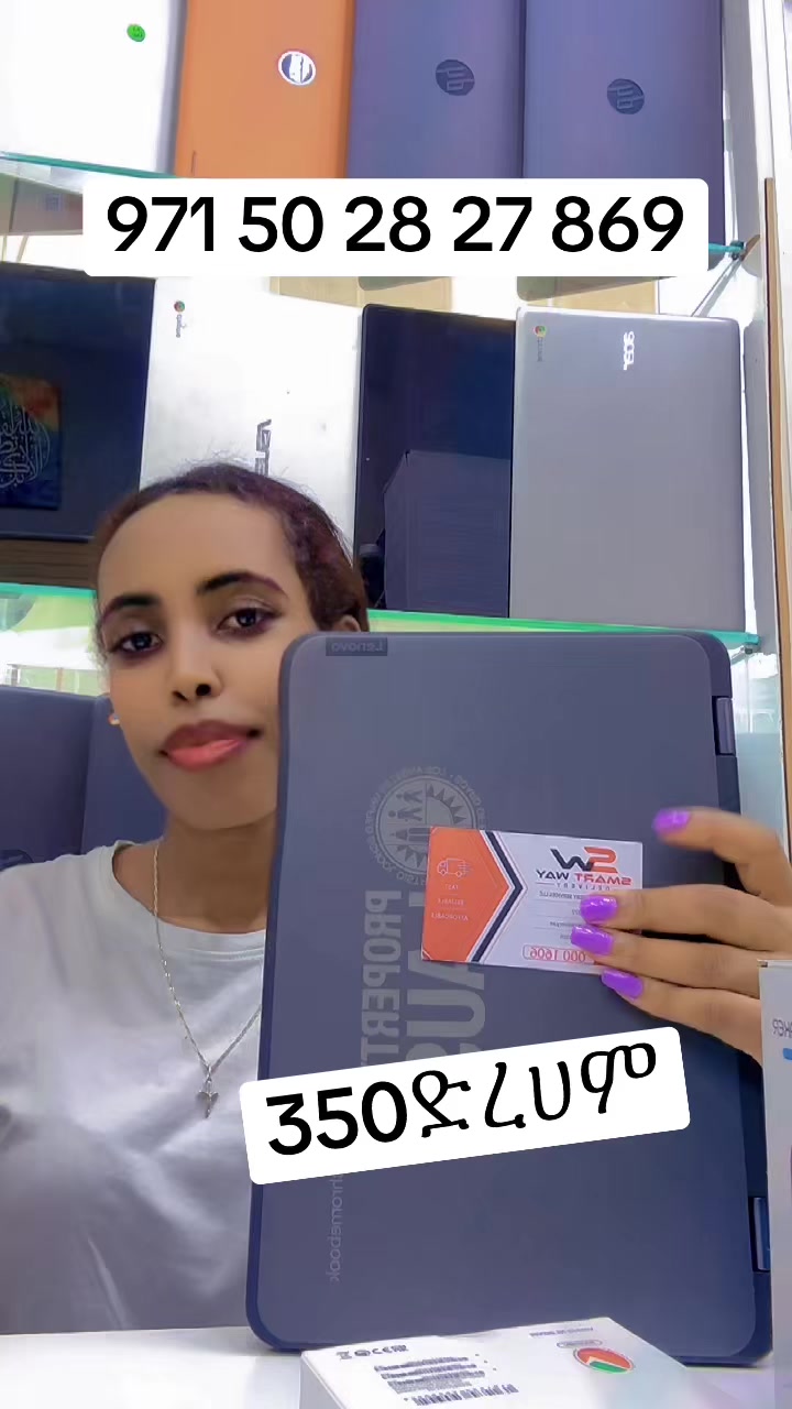 @QueenHelen.Mobil.shop 🤳🐝
