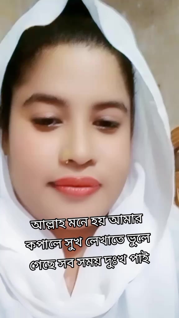@🦋🌺প্রজাপতি🌺🦋