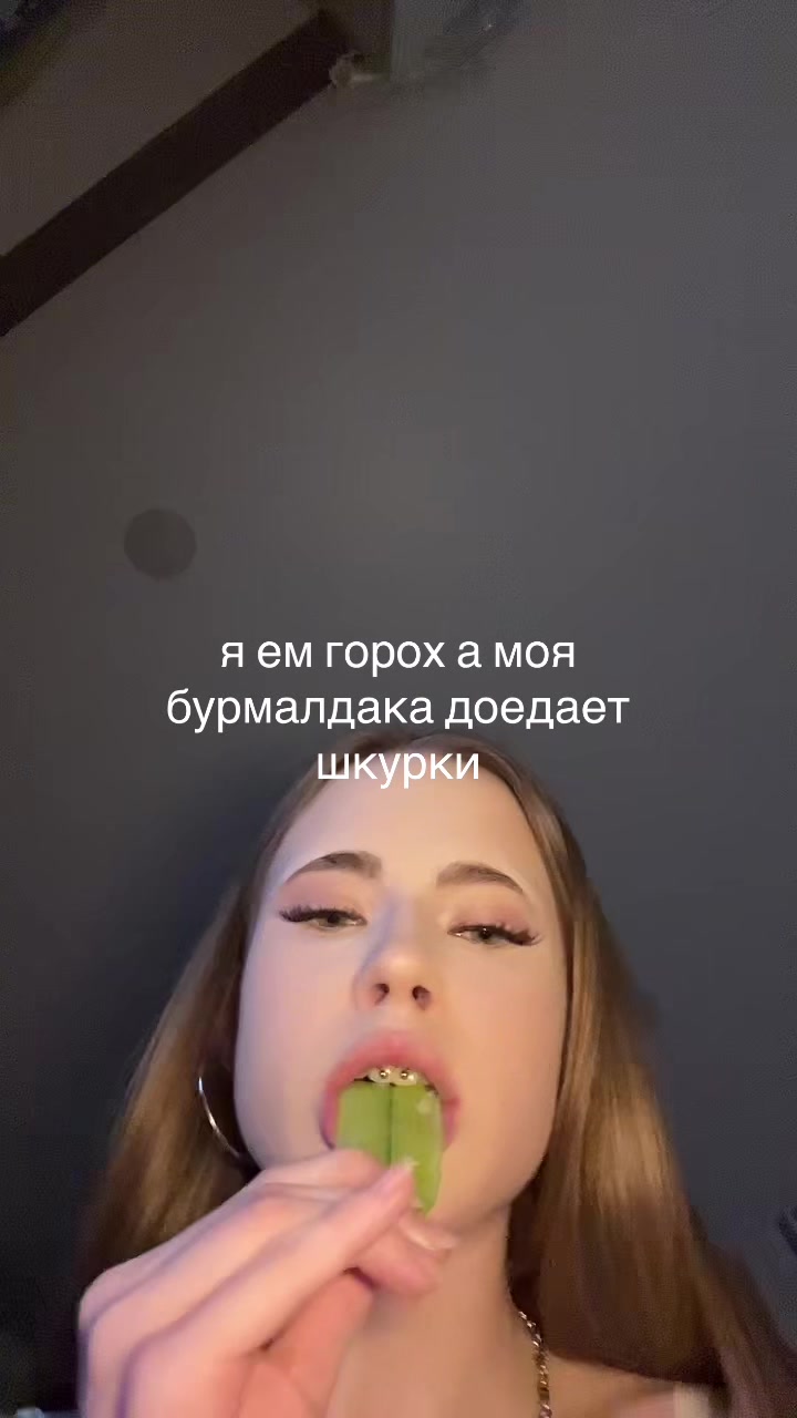 @верлиоп