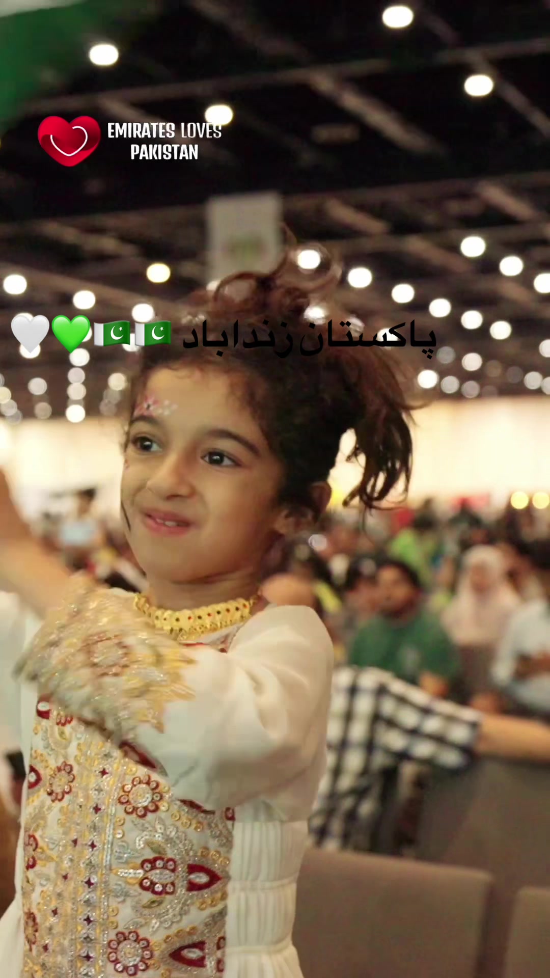 @Emirates Loves Pakistan