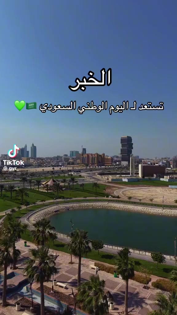 @🇦🇫🐠💥💥🏆نوره🏆💥💥🐠🇸🇦