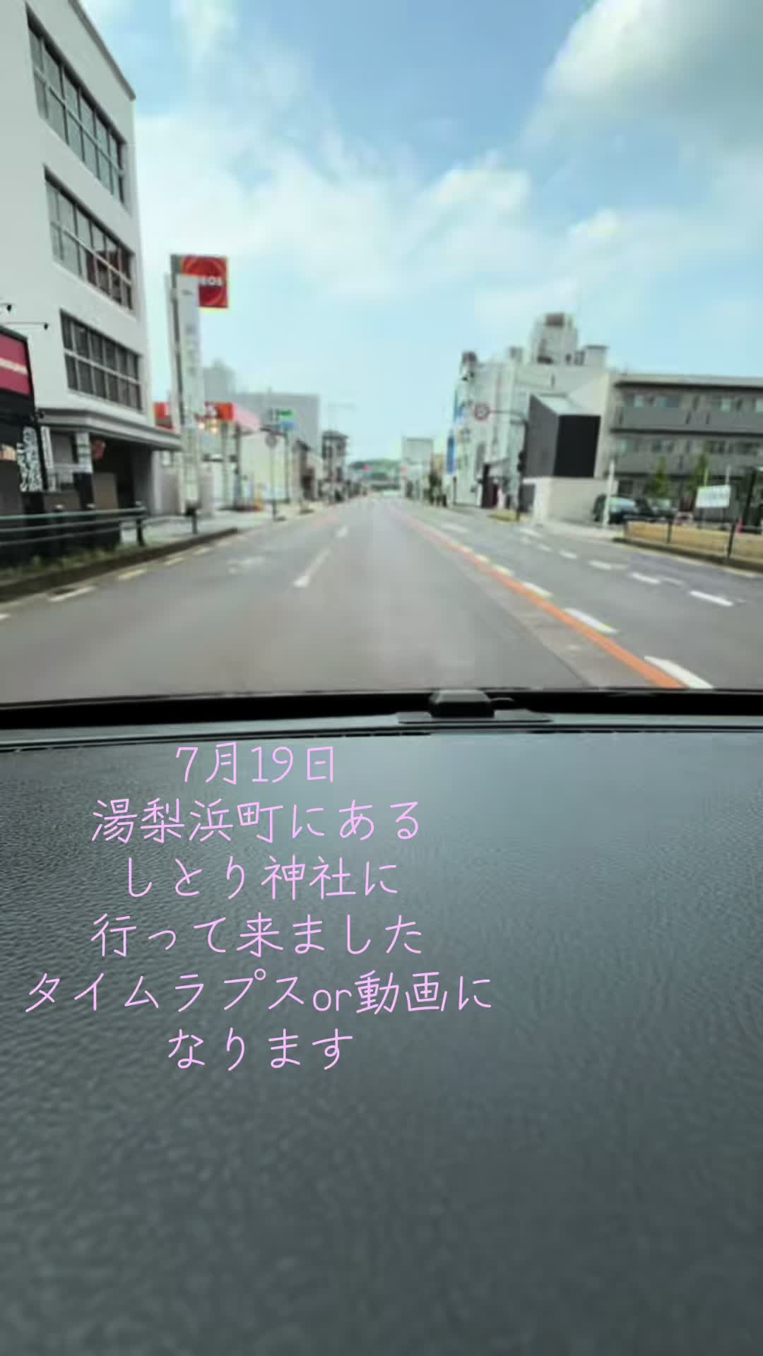 @ãããðâ°(*´ïž¶`*)â¯â¡