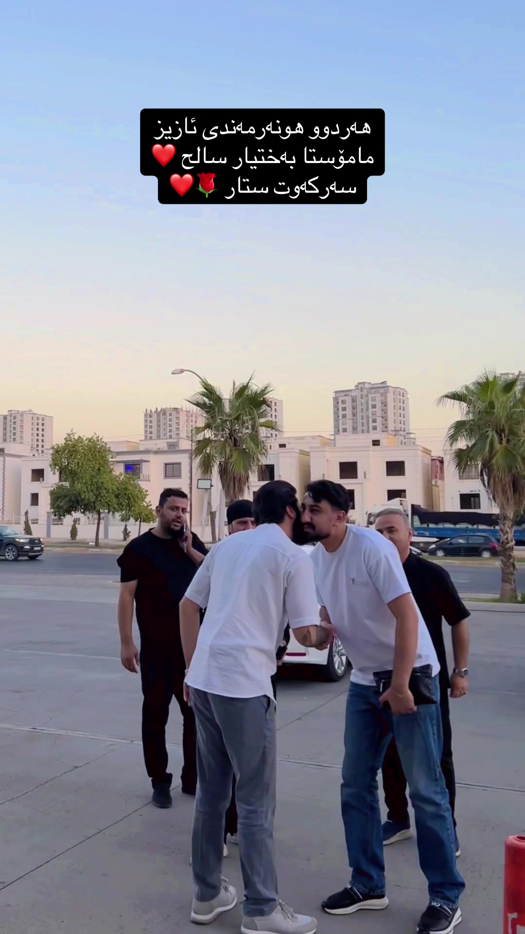 @مهدى شيخ على خوشناو