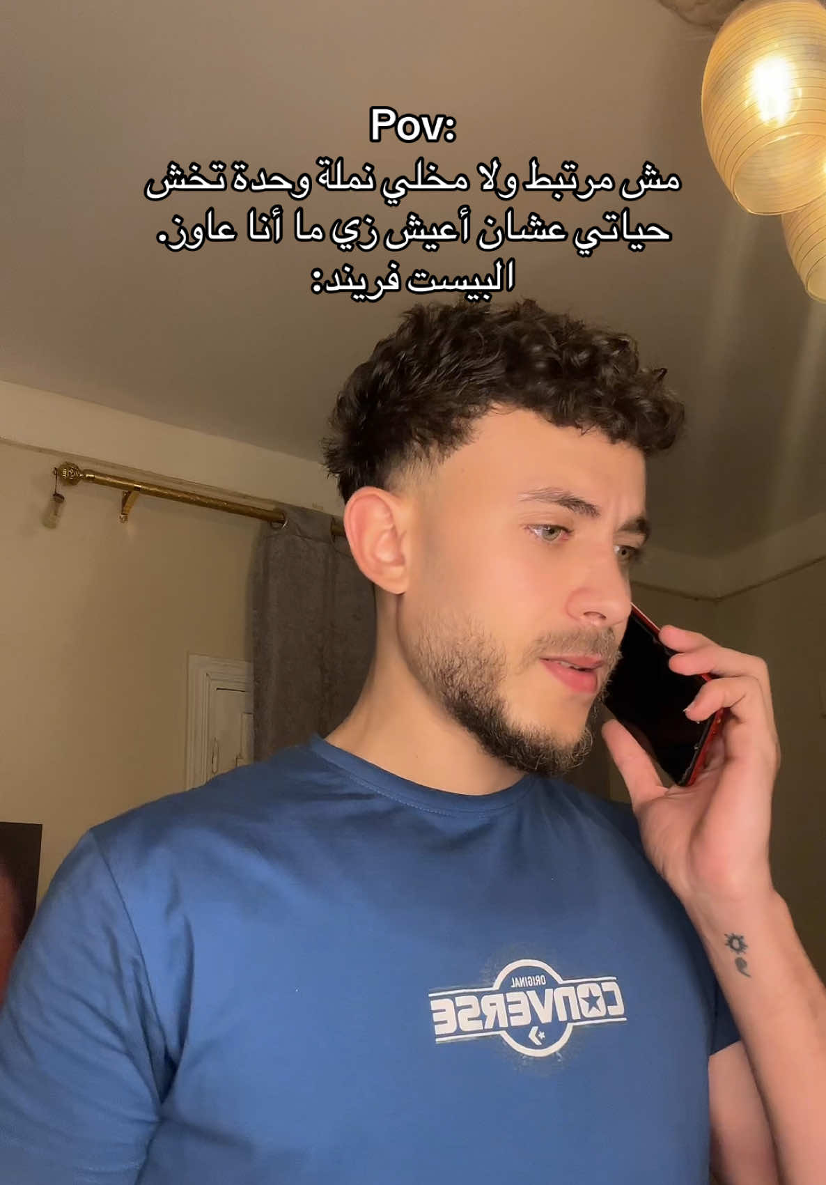 @احمد التركي - ahmed eltorky