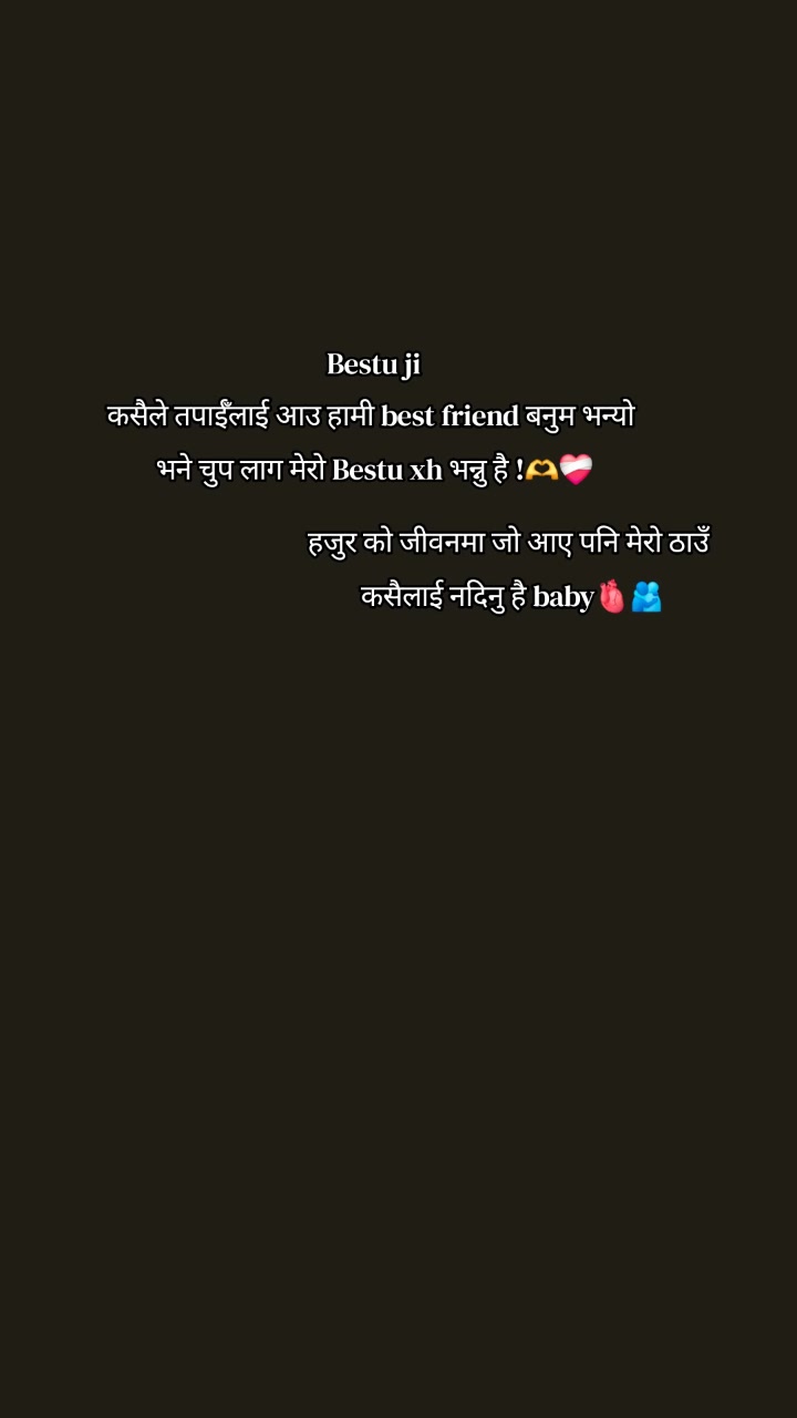 @®@EêNy🤞💫💐