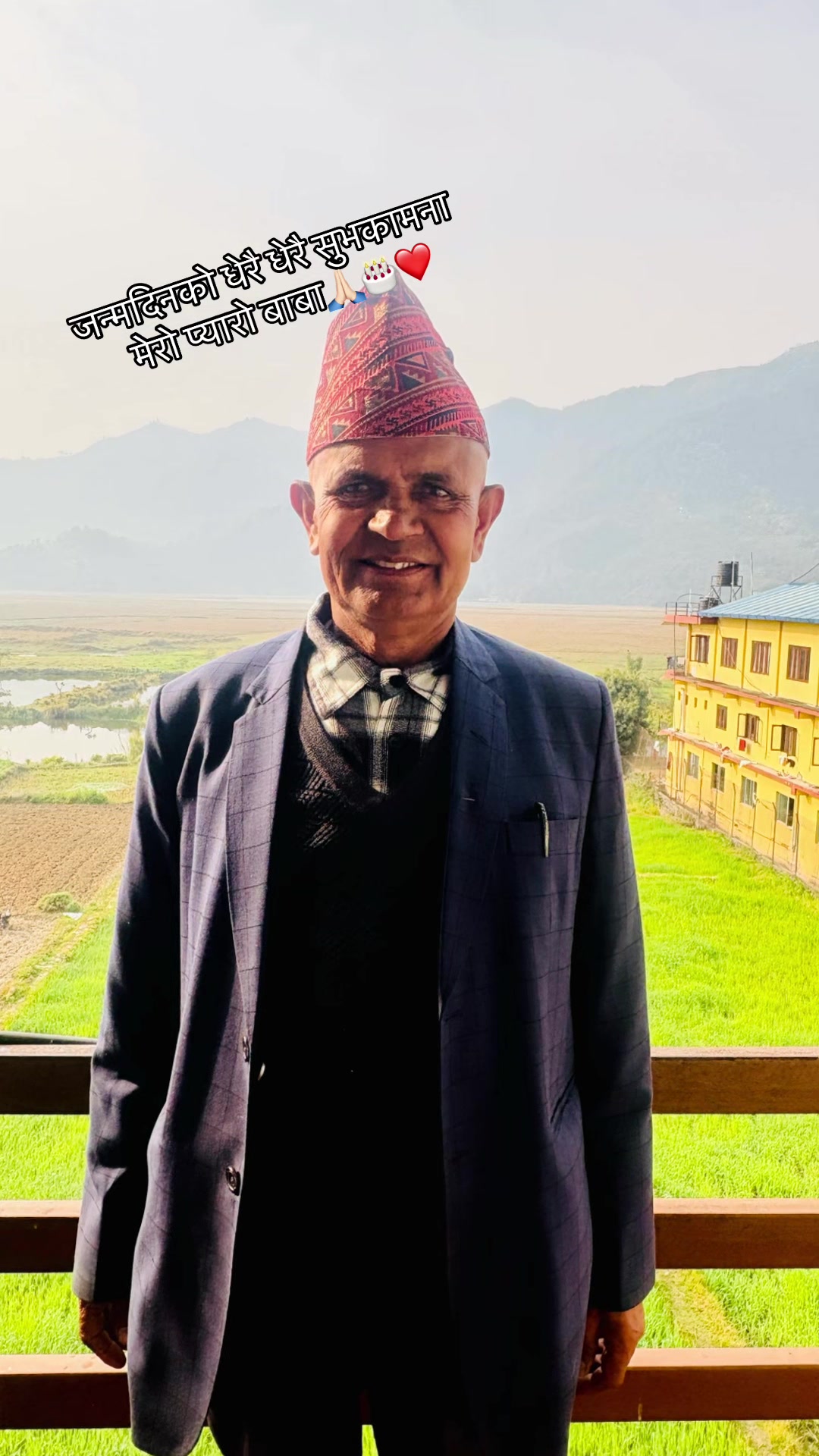 @Sarita Adhikari paudel