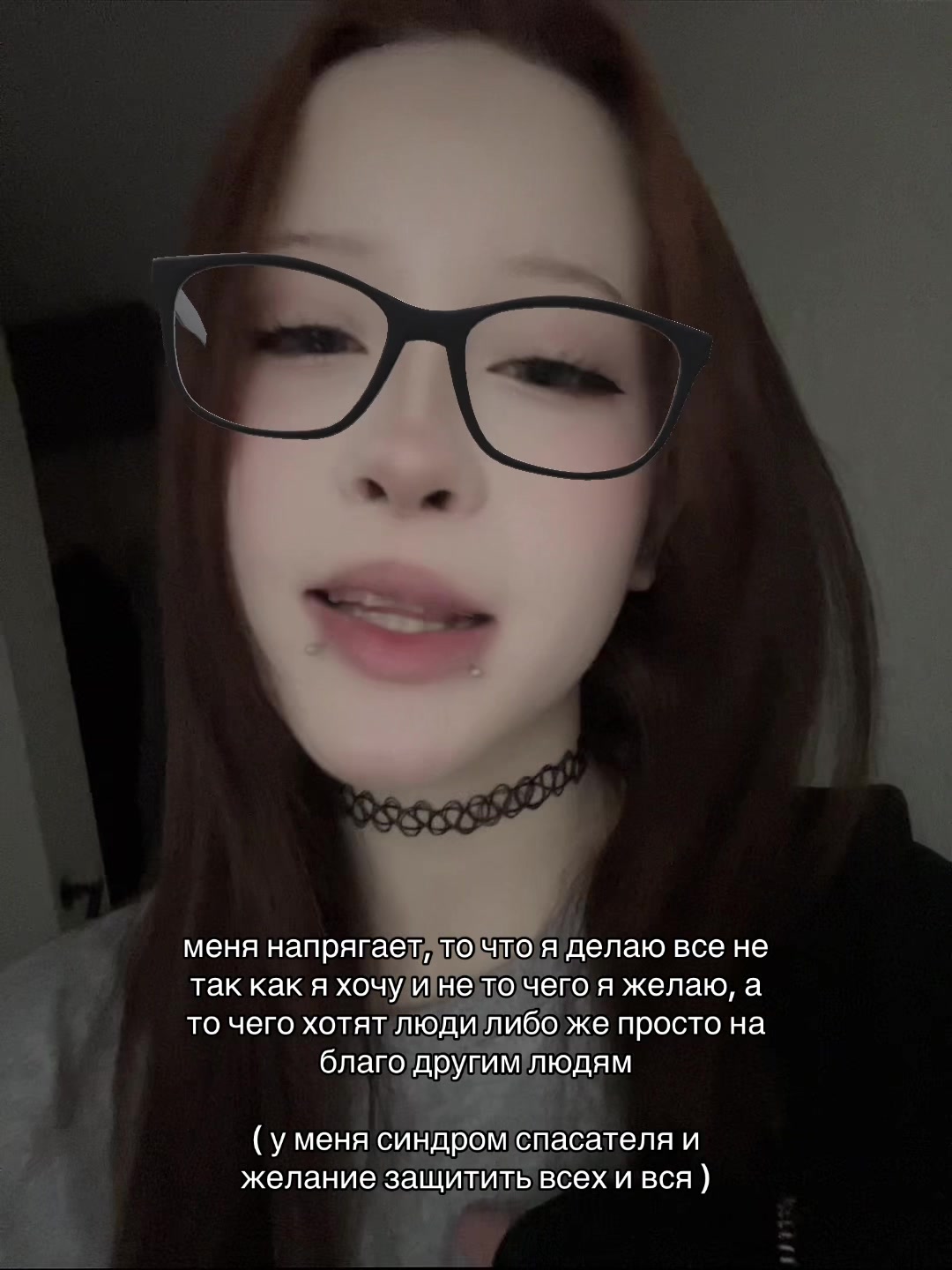 @клюковка <3