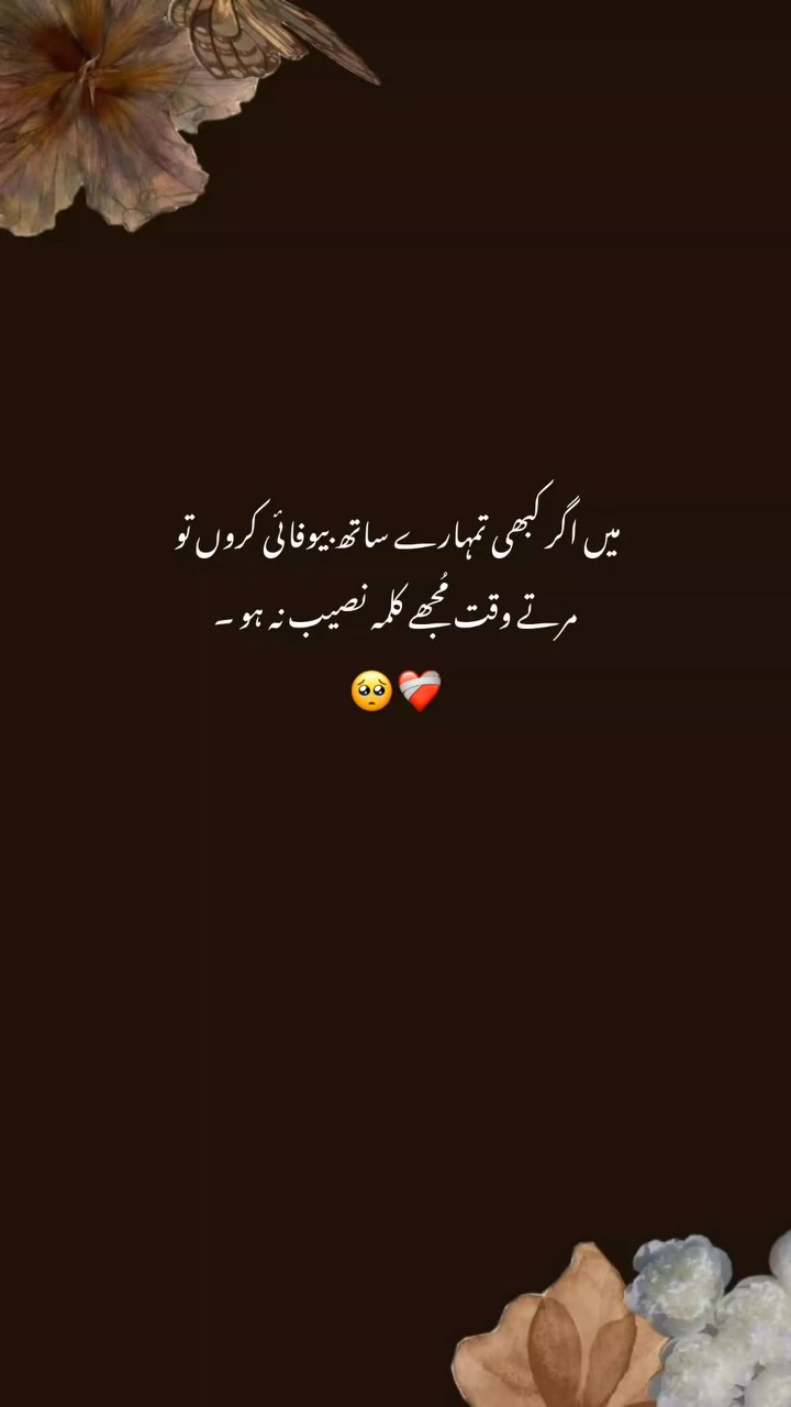 @Malik🔱