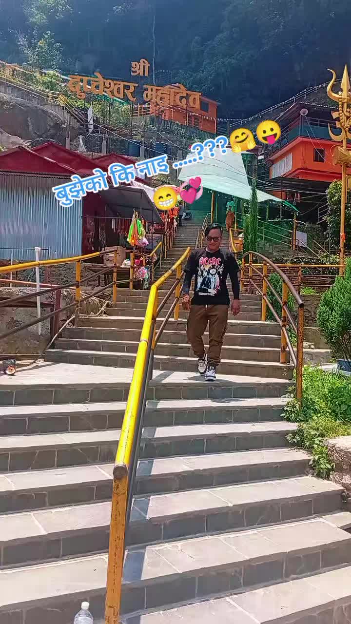 @Sam jung gorkhali
