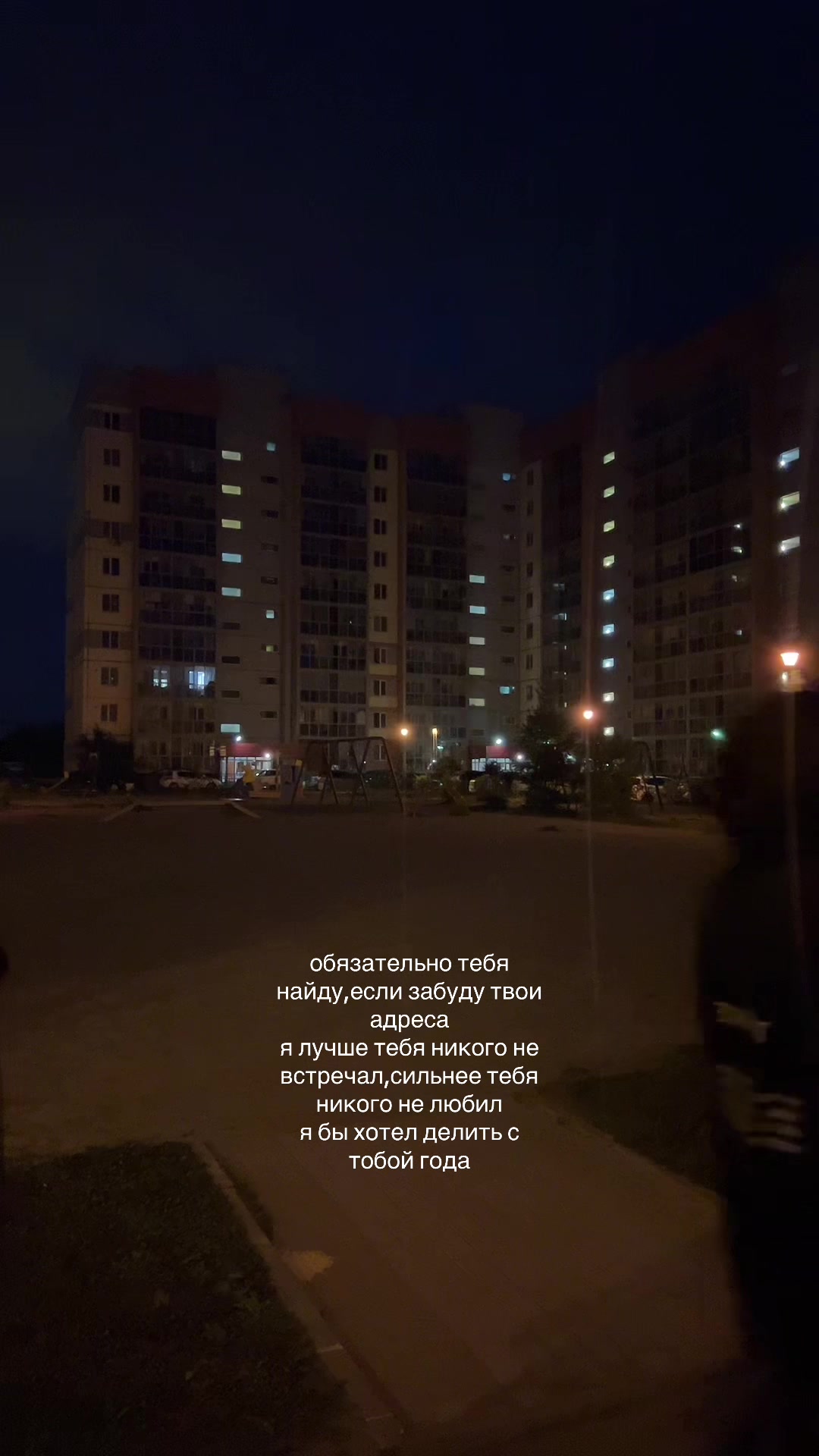 @skvivly