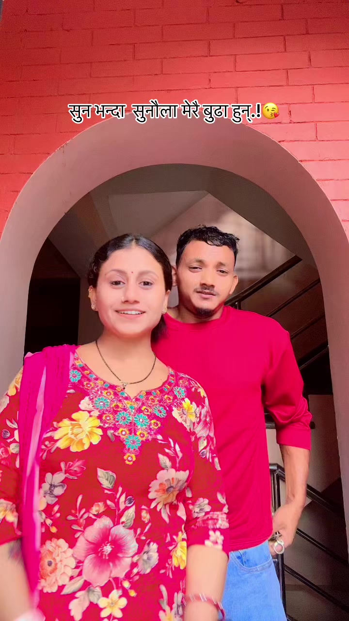 @ममता क्षेत्री🩵😘💚