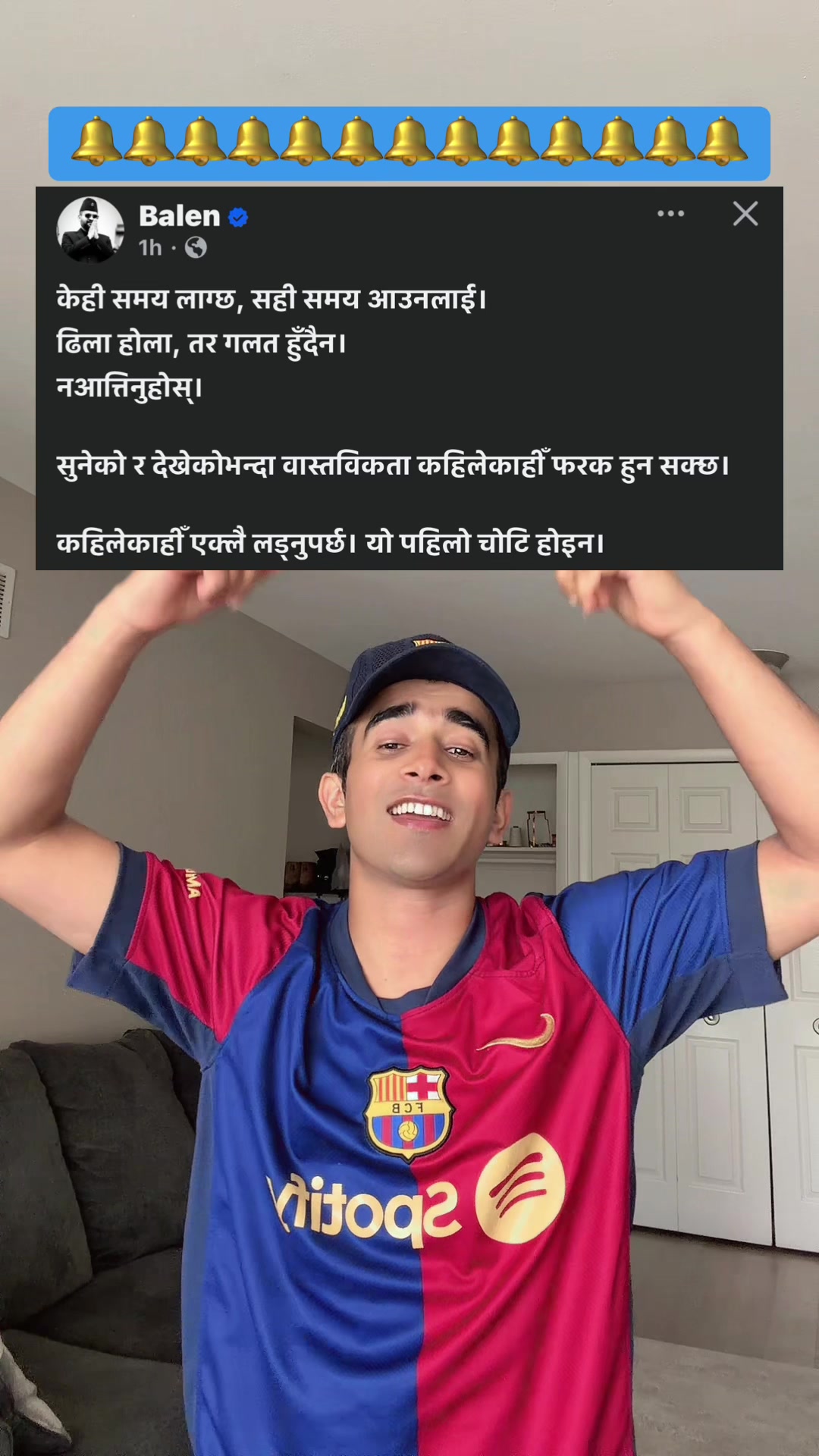 @🎙️Raju Dahal 🎧
