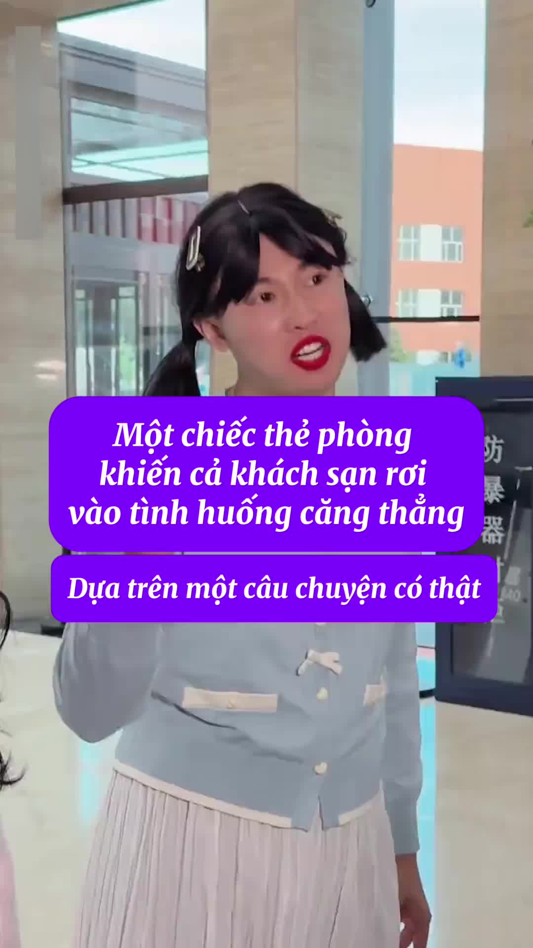 @Tiệm nhà cốm.