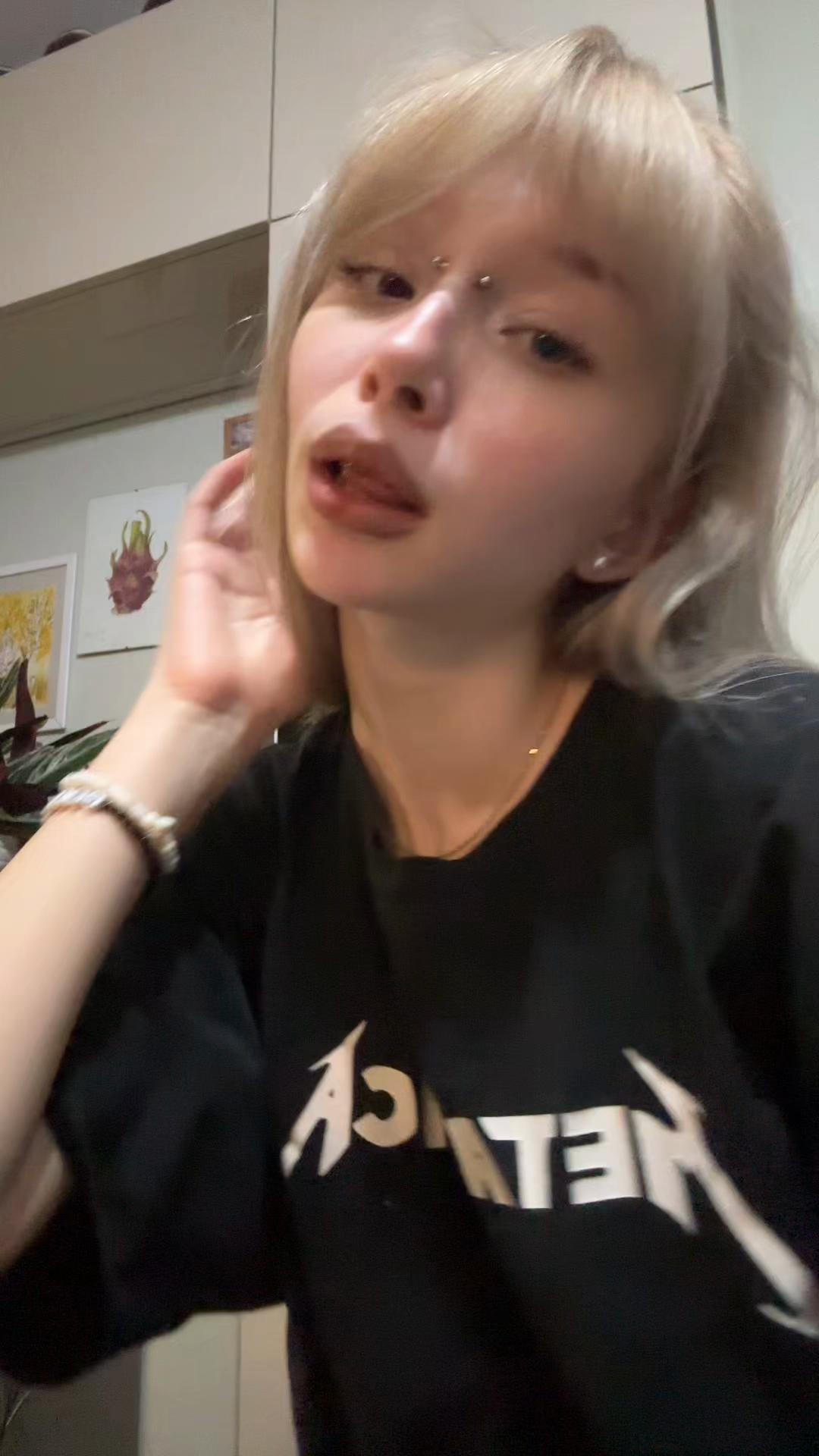 @сантана ворлд