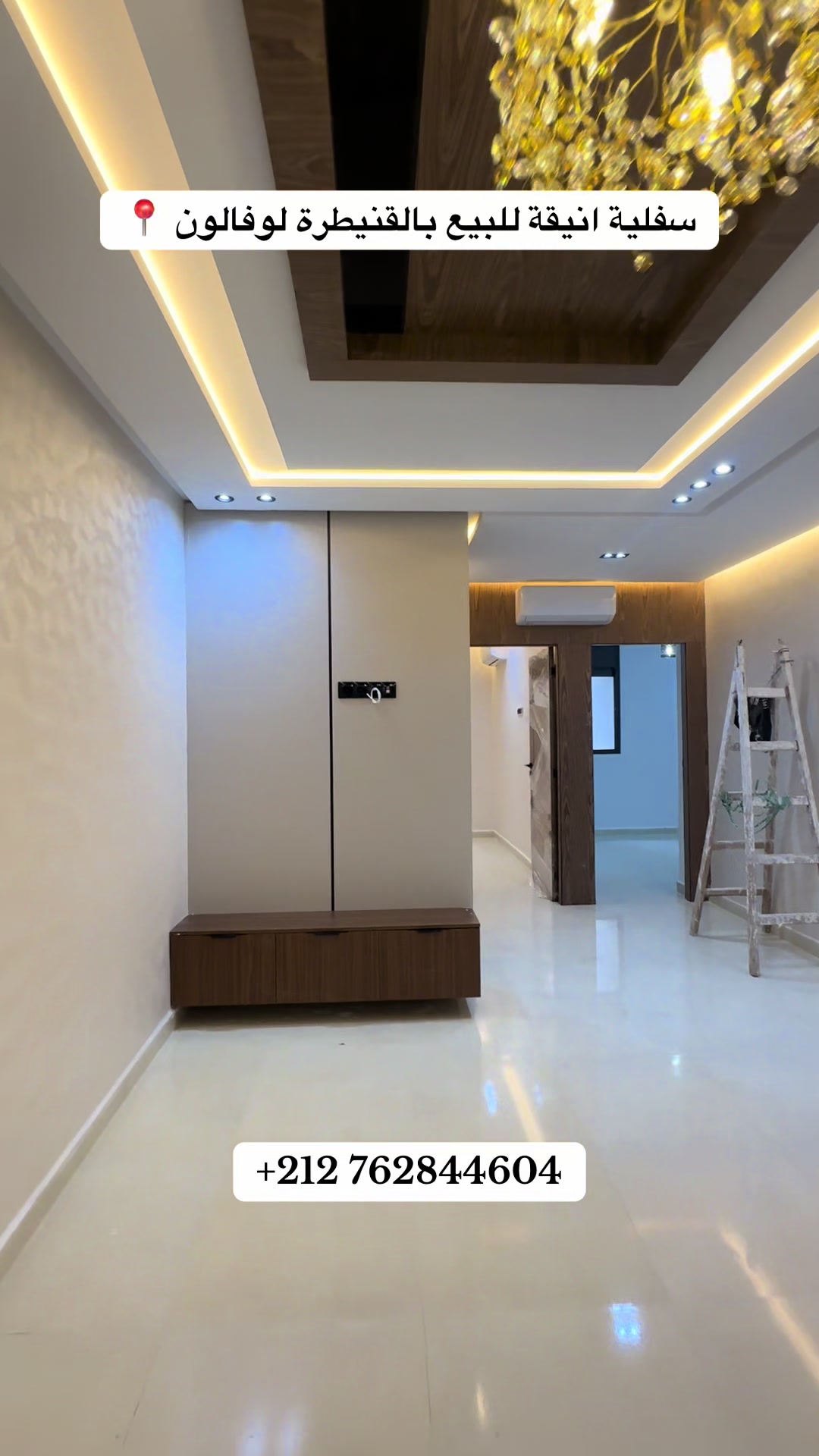 @immobilier chennah👷🏻♂️