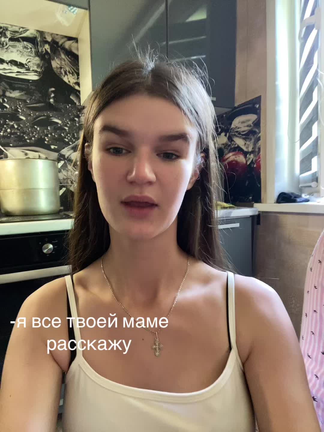 @-я ашот,лови хэдшот 🩶
