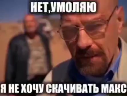 @тгк: daysgoida