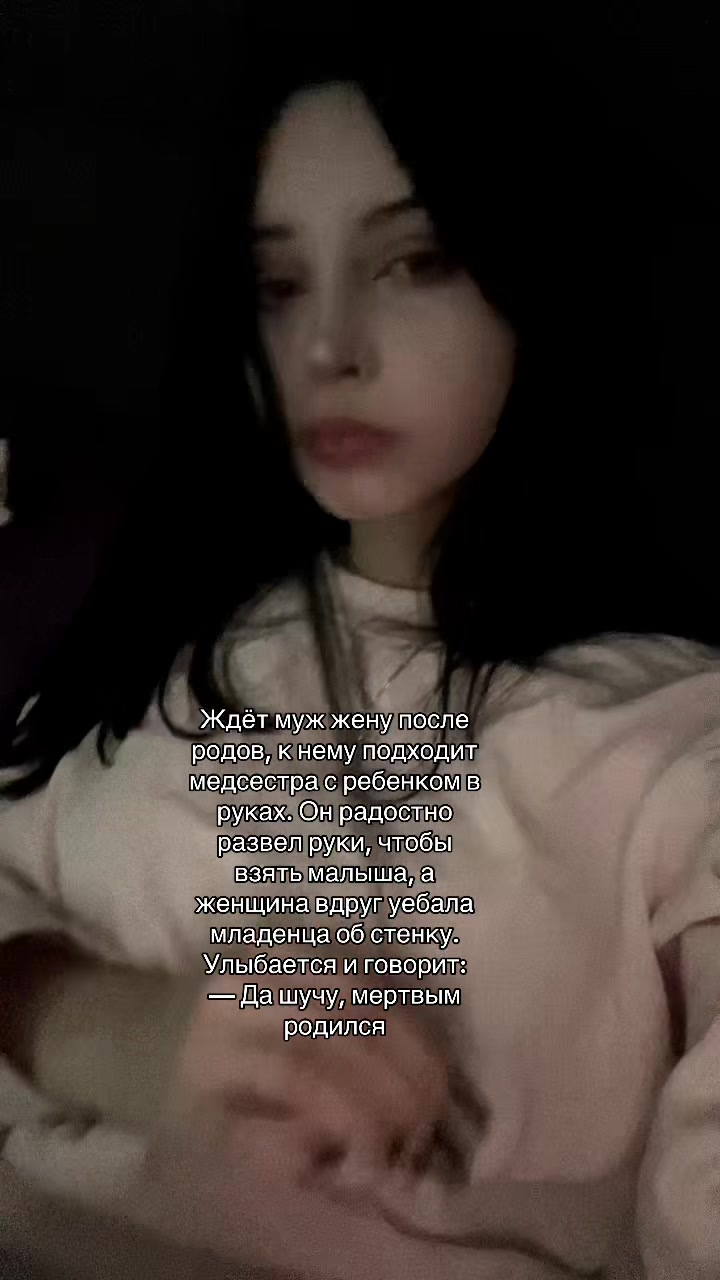 @соукокувская
