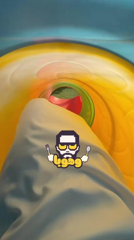 @شالية كناري ووتر هاوس والرند