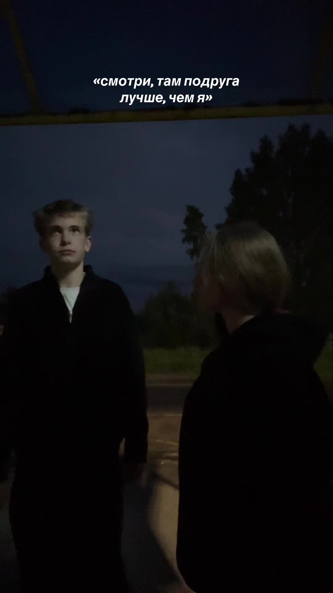 @сия