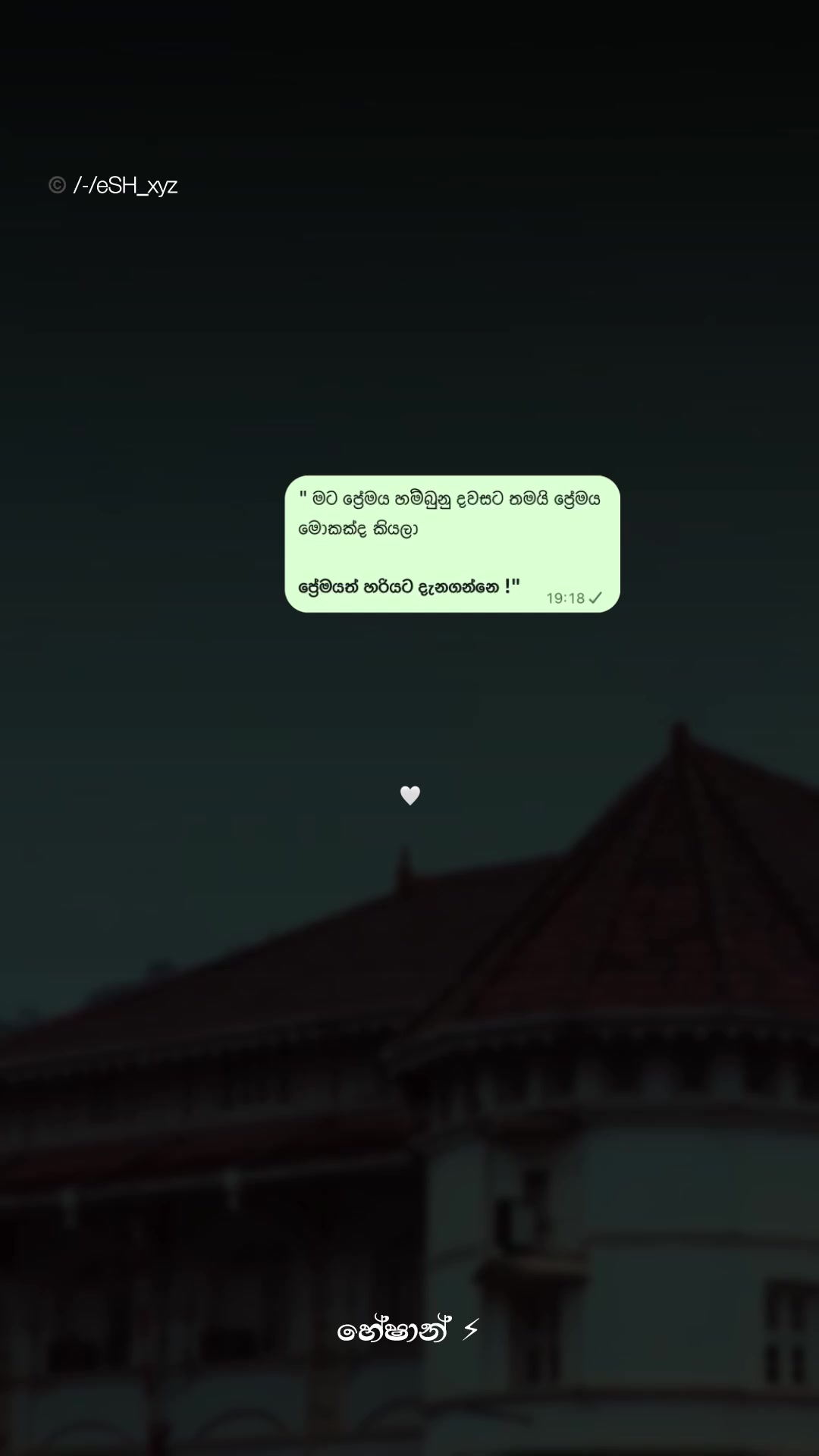 @𝓗 𝓮 𝓢 𝓗 🎭