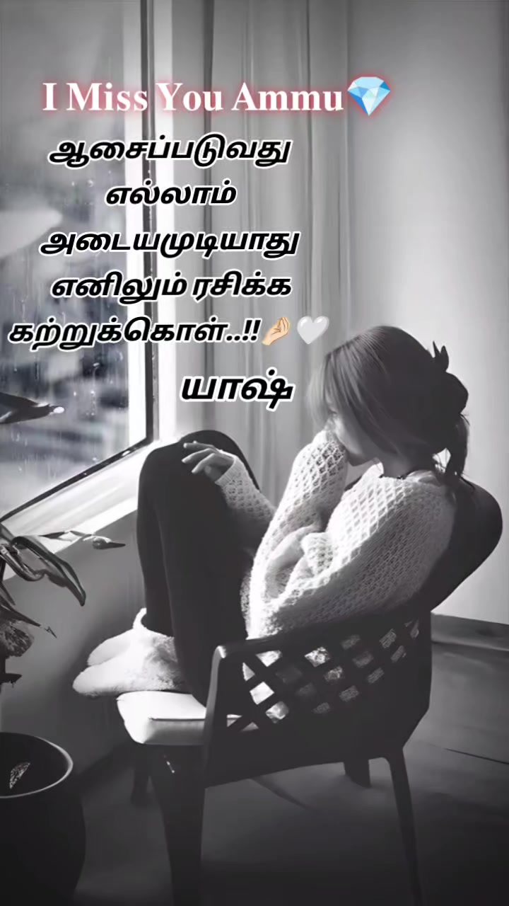 @💎⃟ᴠͥɪͣᴘͫ✮⃝💋ᤐ𑂞ஷ்  ⃟𝆺𝅥⃝🖤🆁