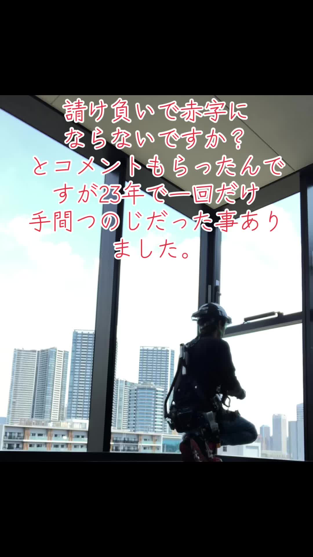 @じゅんや