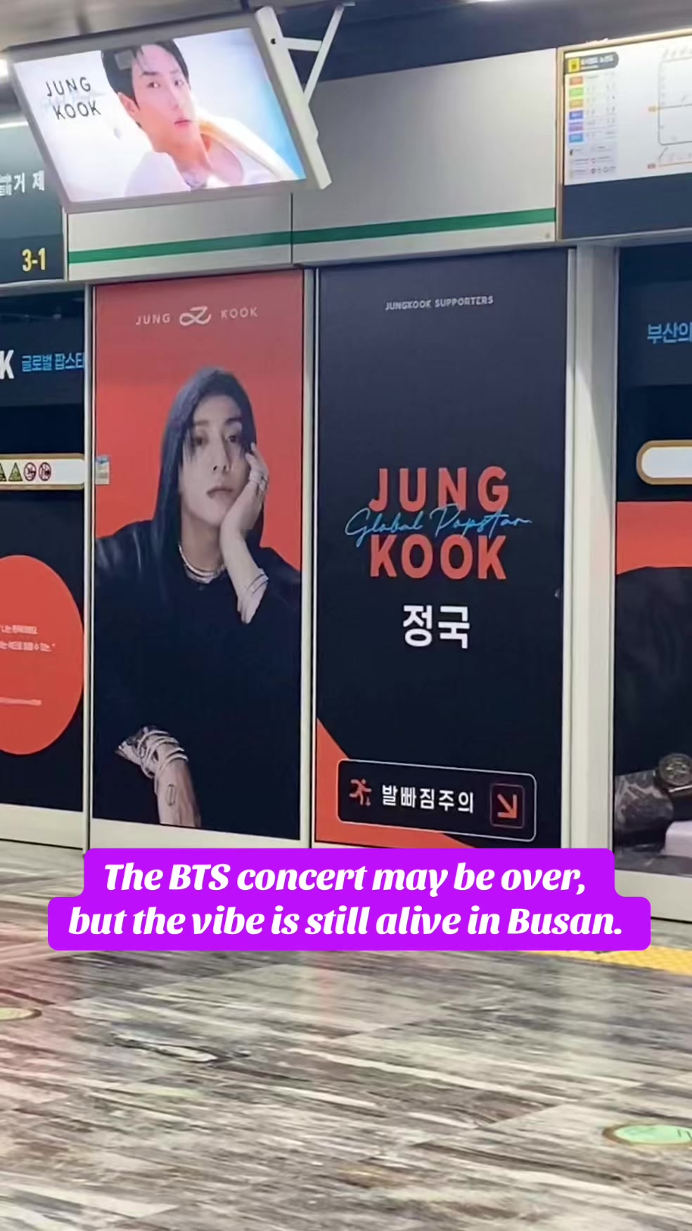 @Busanpedia🇰🇷