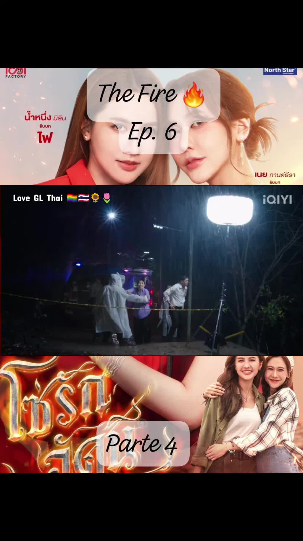 @Love GL Thai 🏳&zwj;🌈🇹🇭🌻🌷
