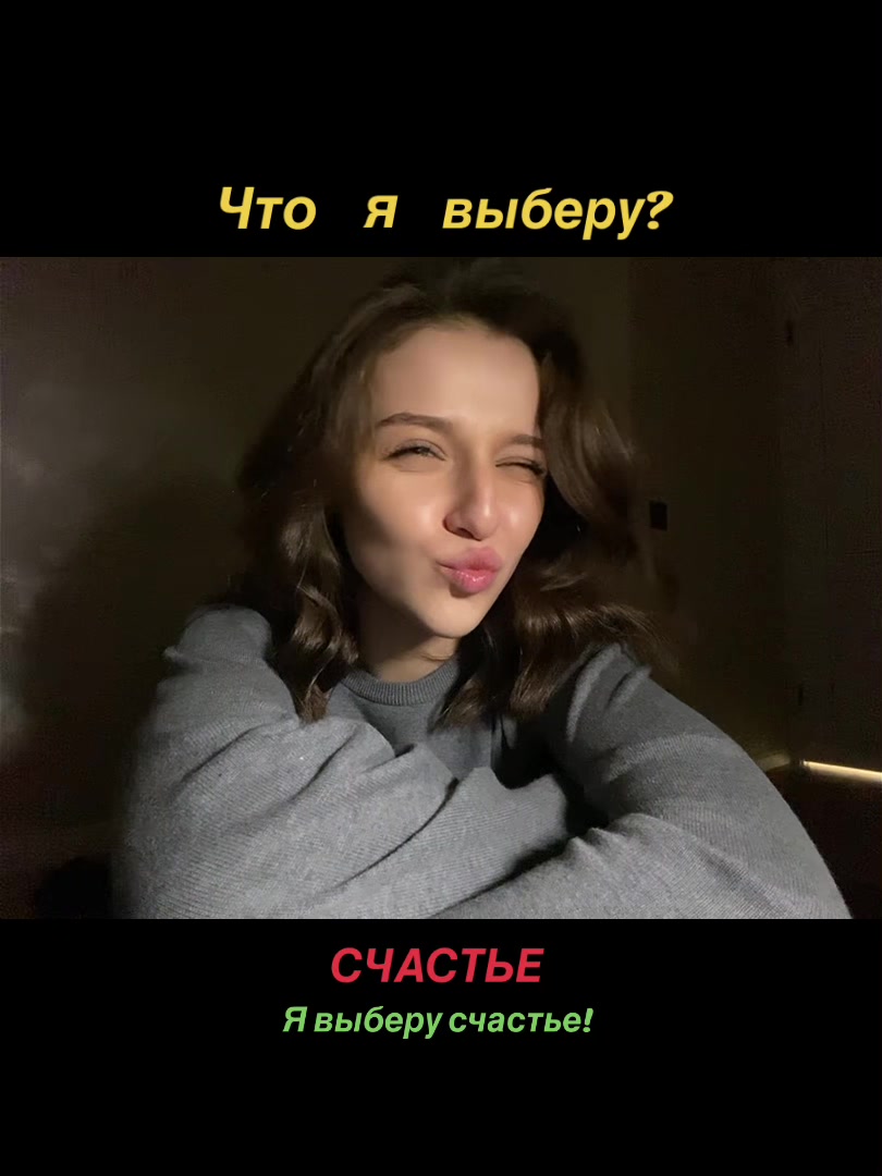 @ПМС