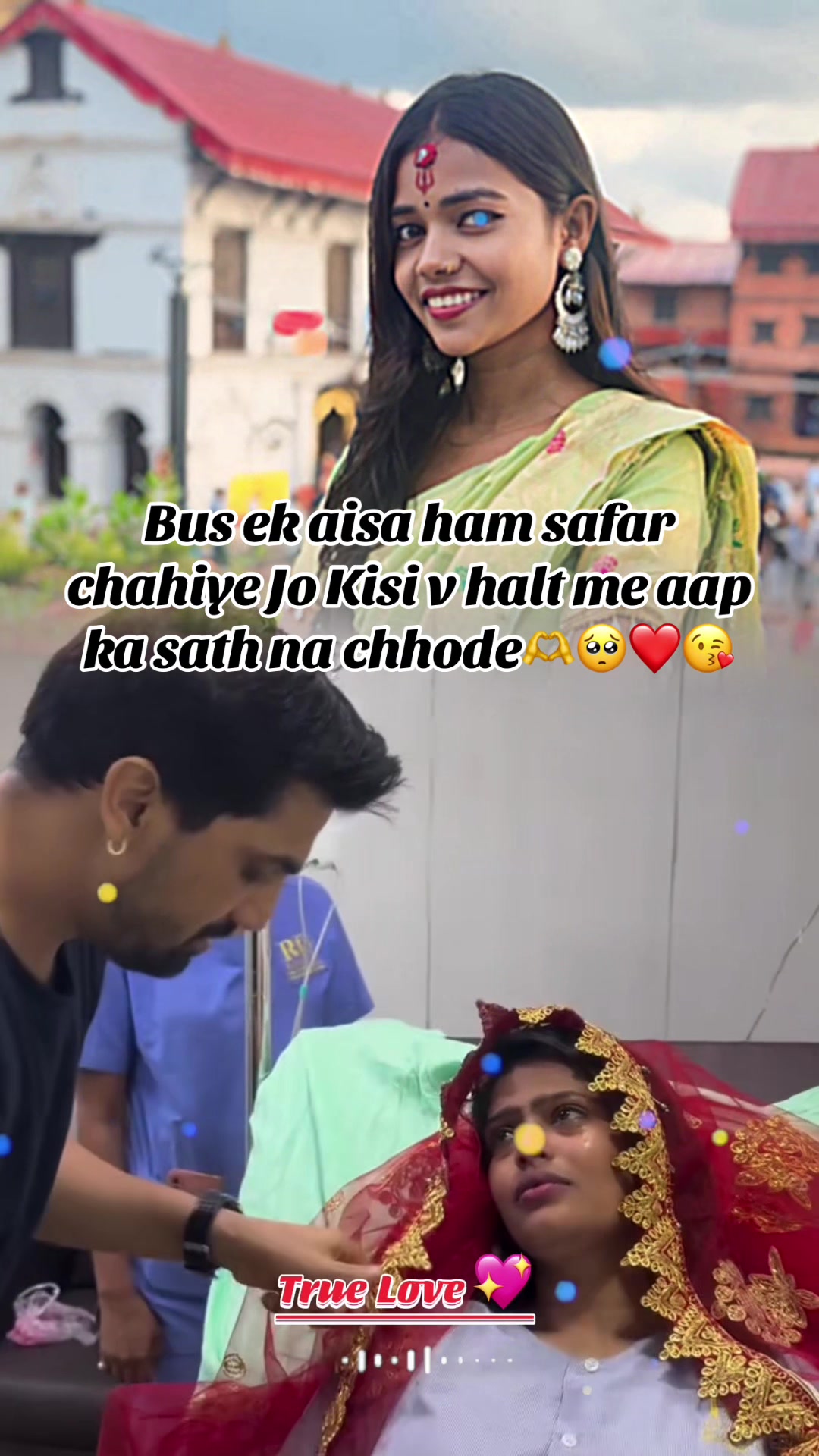 @cute girl 😍