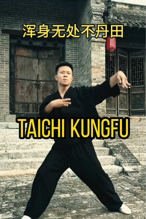 @taichituan