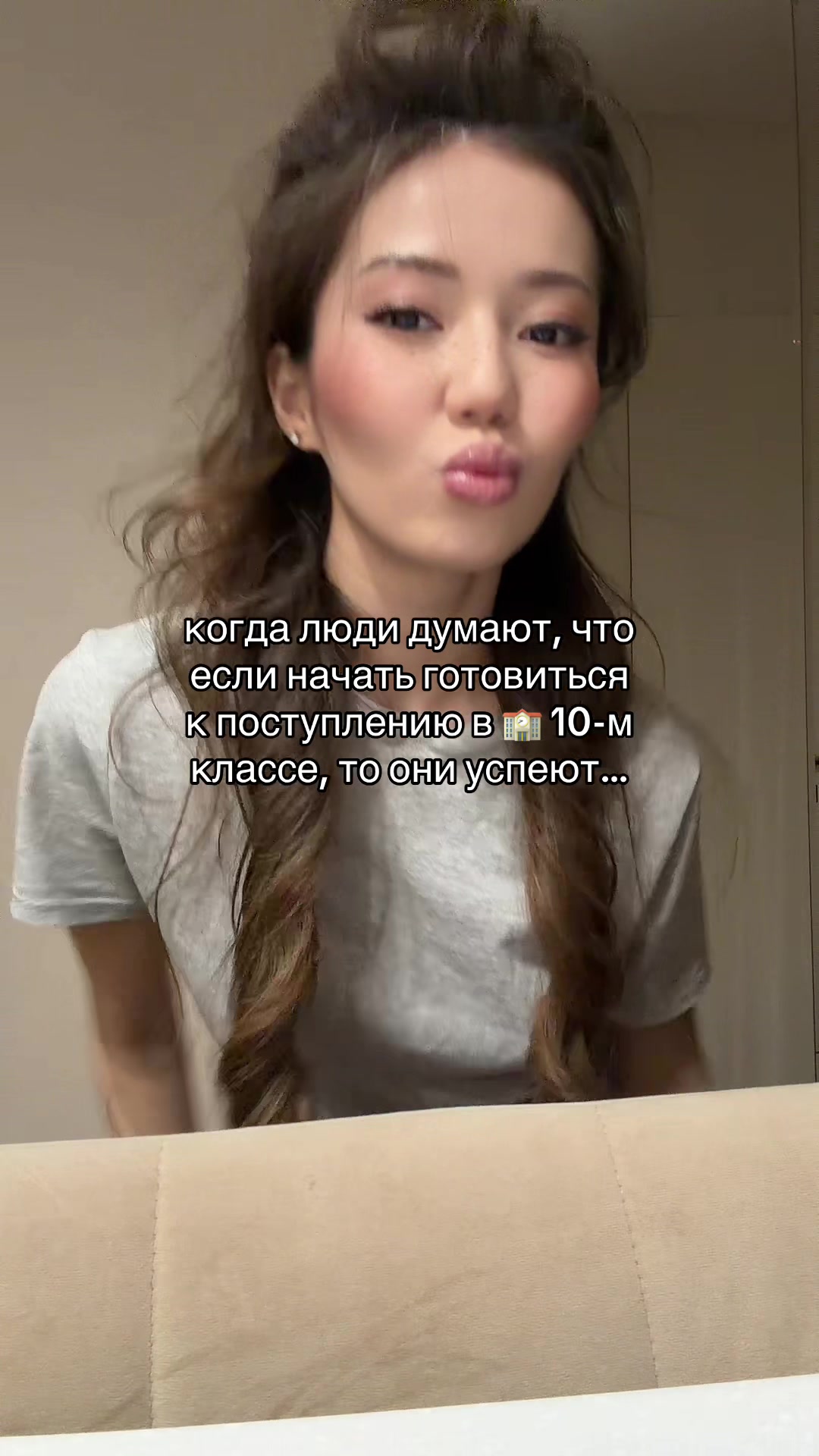 @kzgirlboss