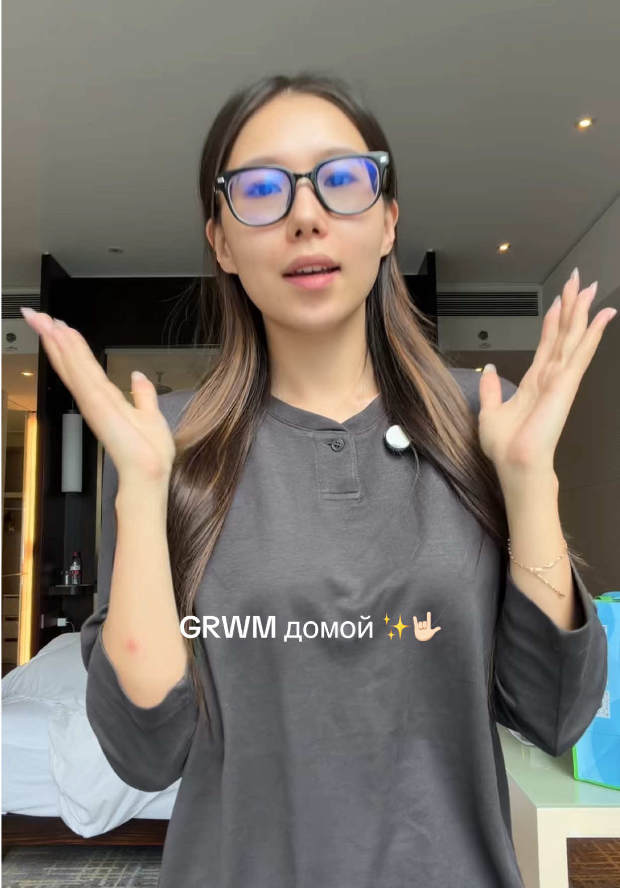 @Мэри