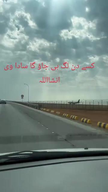 @MEHAR TOUSEEF