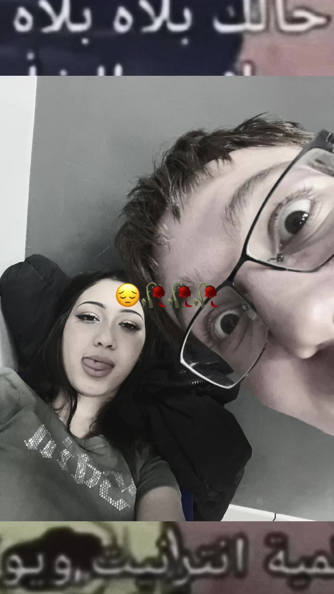 @боже упаси