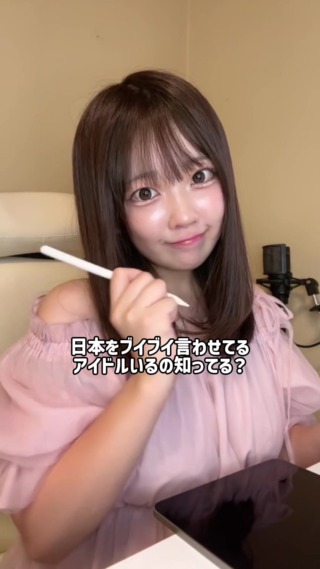 @あんころもち🖱