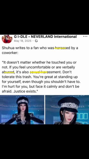 @che / skzidle stan 🤍