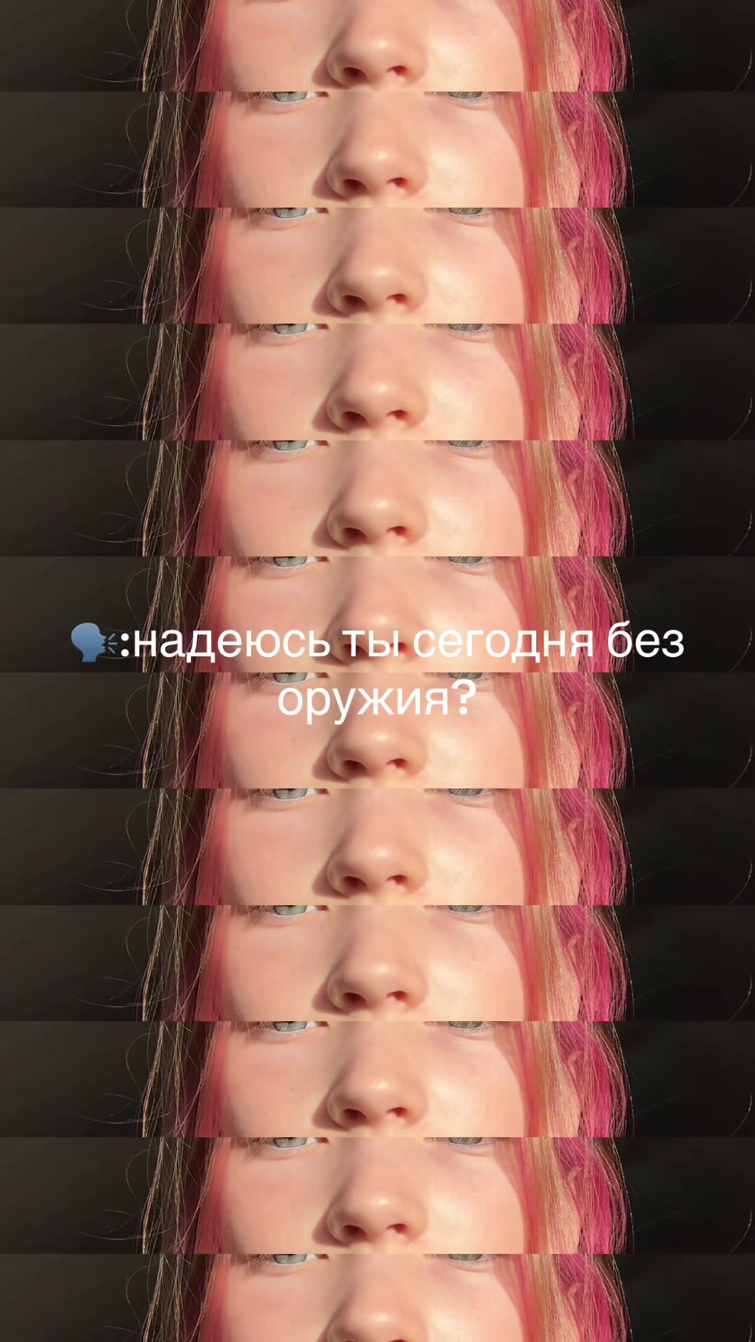 @Лёлька🐈
