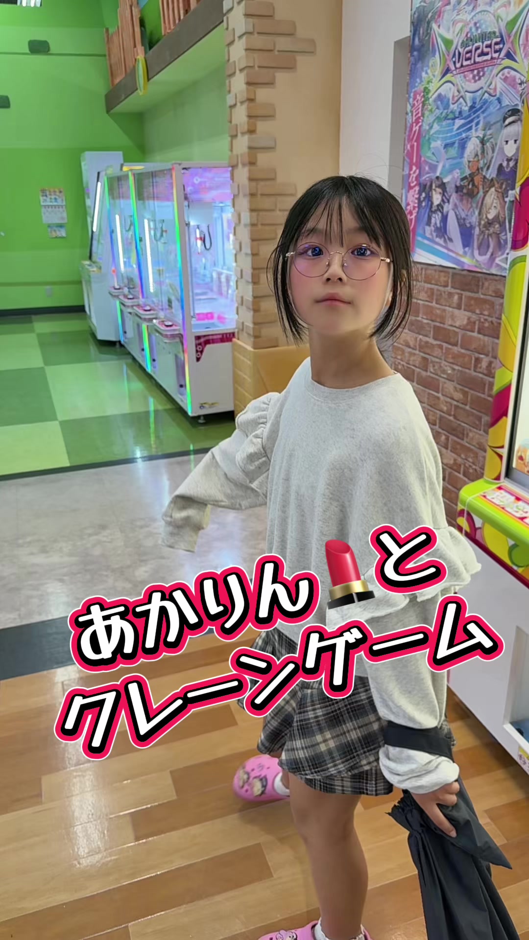 @デコトラけんチャンネル 【YouTube公式】