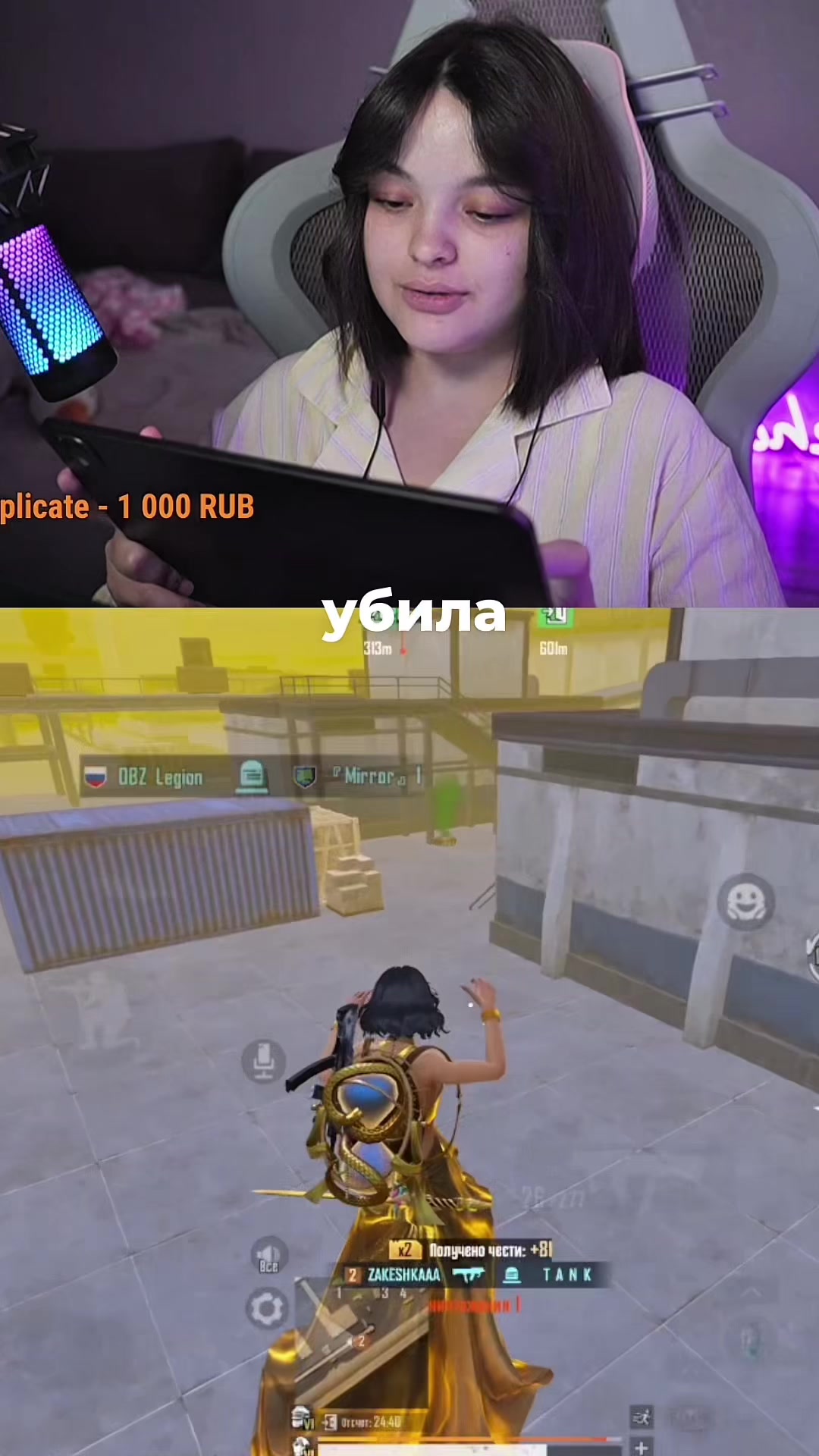 @Обижайка Комфортик 💜