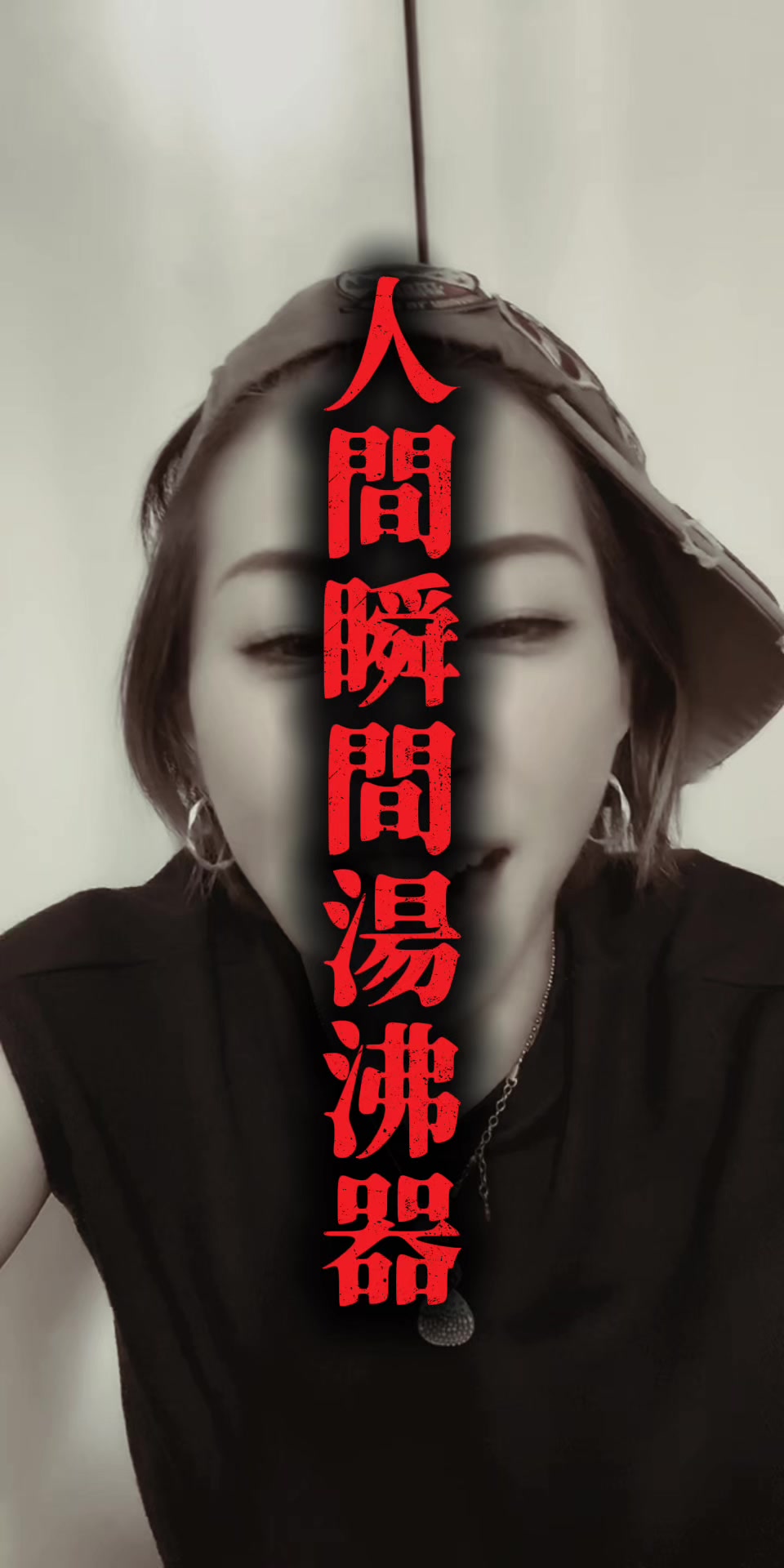 @ゆなみTV【中年のたまり場】