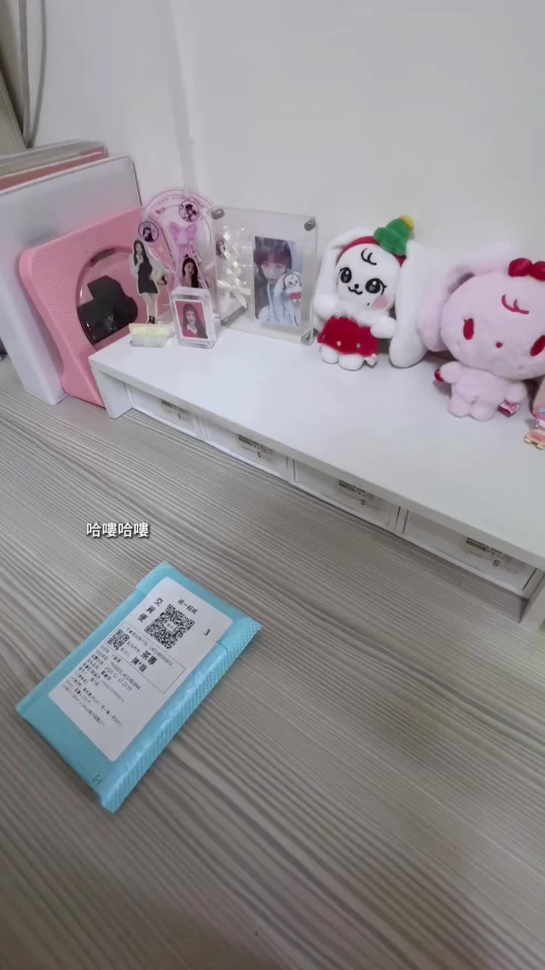 @傻莎(Mila)