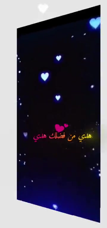 @(ع🦋تب)