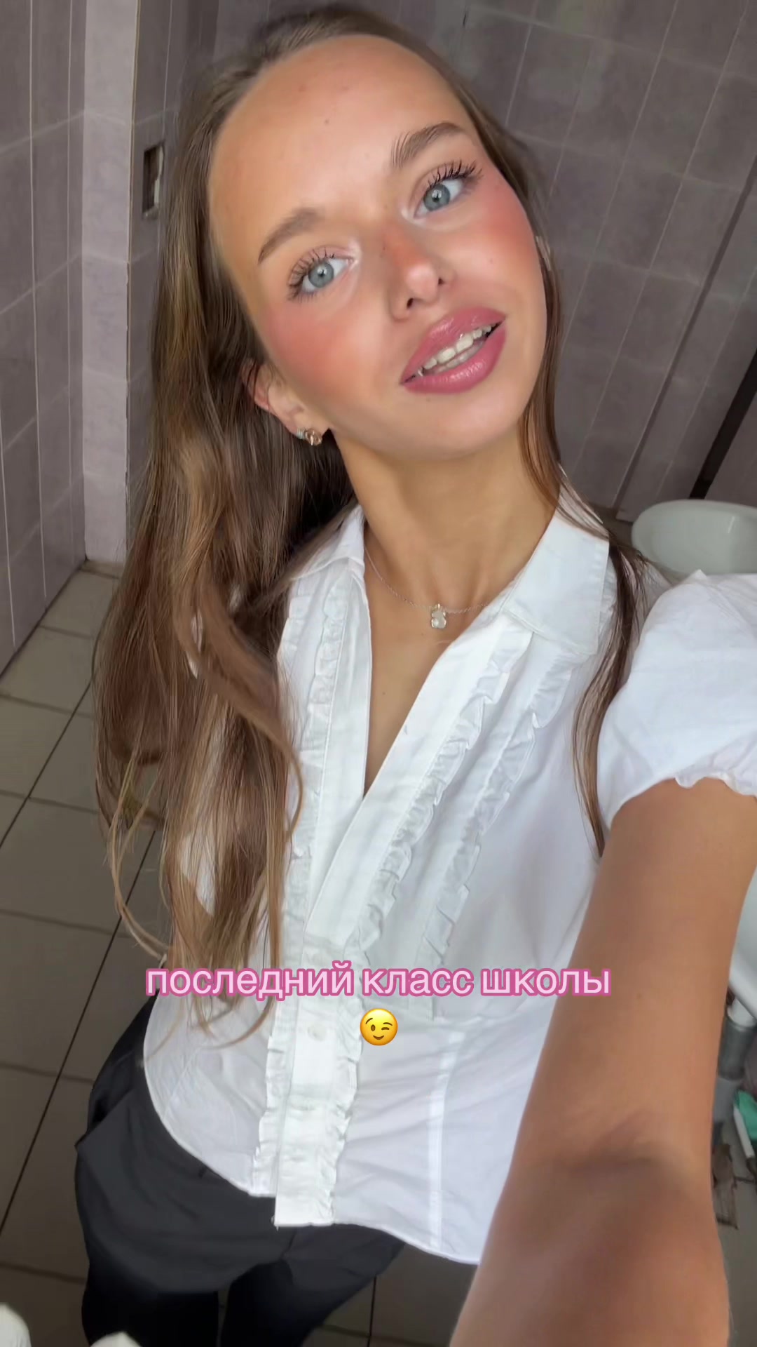@arissery