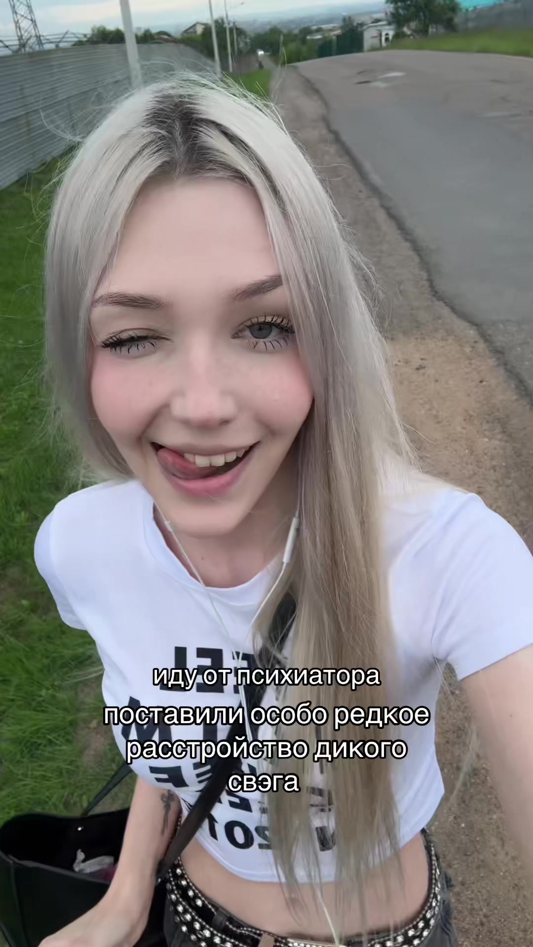 @кристина миракси
