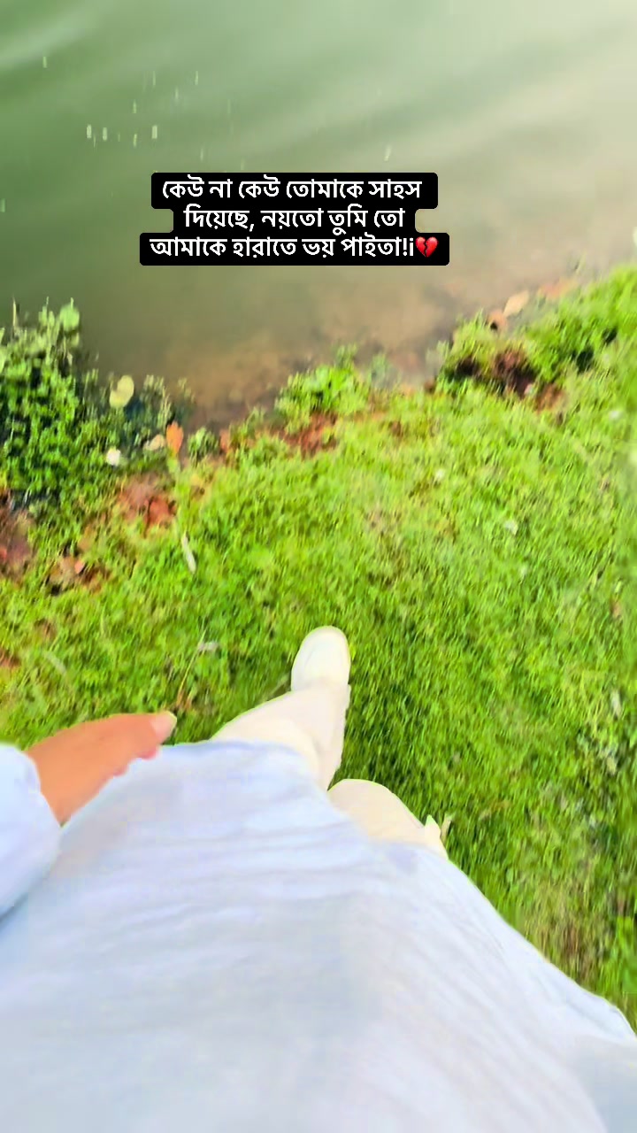 @đ