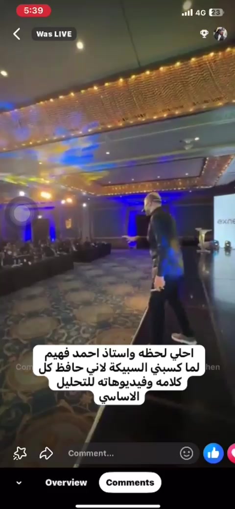 @AHMED ALSARRAF VIP