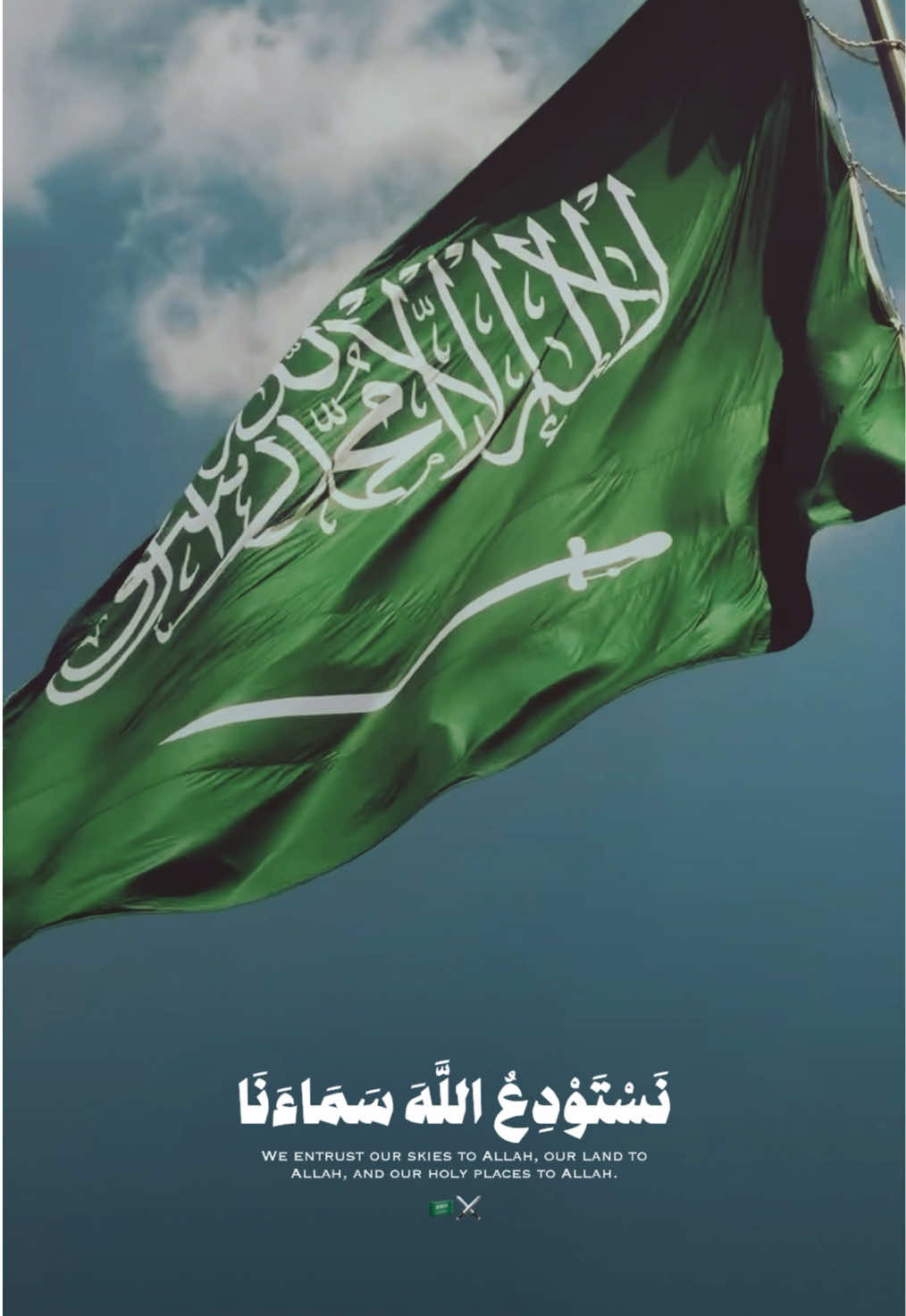 @ناصر القطامي